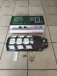 500 Watt Street Light